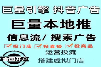 百度广告竞价与内容营销的结合：某企业内容创意的实践